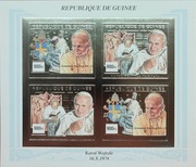 PAPIEŻ JP II - GWINEA 2002 - CHR. 357  ARK. 140 CIĘTY