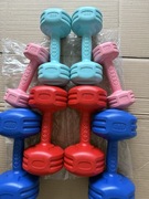 Hantle zestaw 2x1kg 2x2kg 2x3kg 2x4kg obciążenie