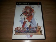 Sakura Wars: So Long, My Love PS2 ntsc-j