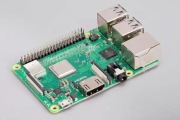 Zestaw Raspberry Pi 3b + plus, zasilacz, obudowa, karta pamięci
