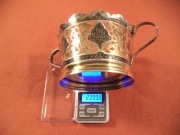 Naczynie srebrne na słodycze wysokiej próby 875, waga 240 g