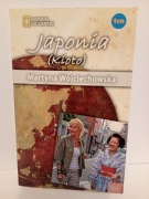 Japonia (Kioto) Martyna Wojciechowska