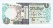 LIBIA 1/2 DINAR 1990 P53
