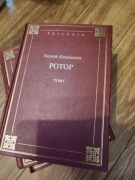 Potop- Henryk Sienkiewicz 
