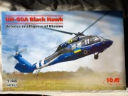 UH-60A Black Hawk 1/48 ICM Defence intelligence of Ukraina