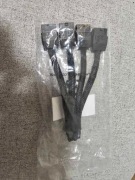 Adapter przejściówka kabel zasilania 12VHPWR nVidia RTX 4x8pin na 12vhpwr