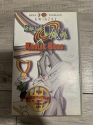 Kaseta bajka królik Bugs