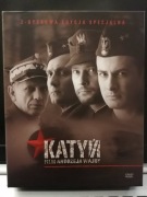 Katyń Andrzej Wajda 2DVD - Edycja specjalna z dodatkami 