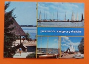 Stara pocztówka Jezioro Zegrzyńskie