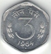Indie 3 pajsy paise 1964 B - 21,3 mm - Bombaj - nr 3
