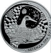 LEGENDA O BOCIANIE AG925 20 RB 2007 ROK