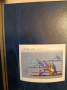 Rok. 1980. Blok.111 **