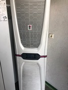 Szafa Sterownicza Klimatyzator Rittal SK 3189940