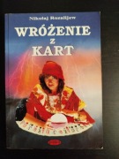 Wróżenie z kart. Nikolaj Rozalijew