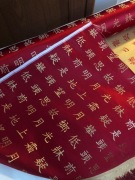 Tkanina ekskluzywny naturalny 100% gruby jedwab resztka