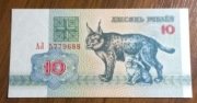 10 rubli 1992 Białoruś