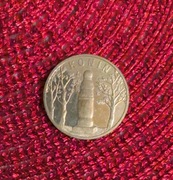 "2zlote""Konin" 2008r.