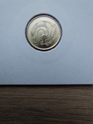 Cypr 1 cent 1996 stan I; typ 2 herbu; stylizowany ptak