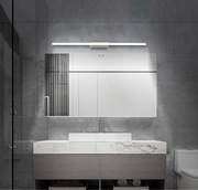 Lampa ścienna kinkiet łazienkowy