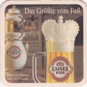 Austria, Brau Union Österreich Linz