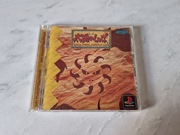 Gra TAIYOU NO SHIPPO Wild Pure Simple Life Playstation PSX NTSC-J