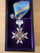 Japoński Order Świętego Skarbu, Srebrne Promienie