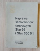 Książka Naprawa samochodów terenowych Star 66 wyd.1968 rok