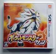 Gra Pokemon Sun Nintendo 3DS region Japonia NTSC-J + karta pokemon