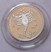 100 rubli Znak Zodiaku Skorpion Srebro Menn. połysk NAKLAD TYLKO 500szt