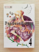 Jun Mochizuki - Pandora Hearts Tom 4