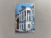 RRR - błąd koloru. Karta telefoniczna nr 546. Odmiana