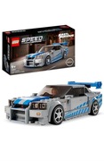 LEGO 76917 Speed Champions Nissan Skyline GT-R (R34)
