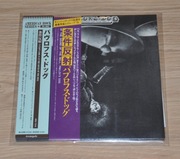 PAVLOV'S DOG - At The Sound - JAPAN mini LP prog-rock