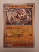 Kabutops Reverse Holo Rare MEW 141/165 151 Pokemon Trading Card Game