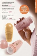 Nowy perfumowany antyperspirant Possess Giordani Miss Giordani Oriflame 