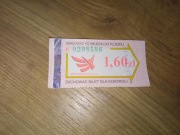 Bilet jednorazowy 1,60zł MPK Łódź stare logo skasowany lokalny