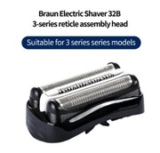 BLOK OSTRZY FOLIA DO BRAUN 32B 32S 21B SERIES 3 