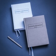 Planner Książkowy 2021