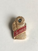 F. K. Dynamo Kijów Mistrz ZSRR 1986r. Zobacz wszystkie moje działki