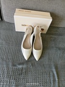 Buty sandały perła