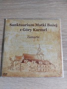 Sanktuarium Matki Bożej z Góry Karmel - Zamarte