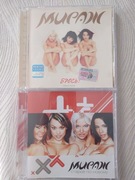 2xCD MIRAZ - Bros/Stare po nowemu