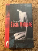 Zeruya Shalev, Życie miłosne