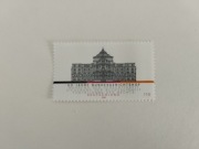 Niemcy RFN Bund Deutschland MI 2137 ** Rocznik 2000