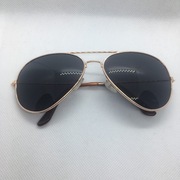 OKULARY PILOTKI AVIATORY