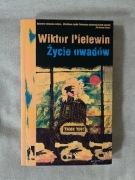 Życie owadów - Wiktor Pielewin [UNIKAT] (współczesna literatura rosyjska)