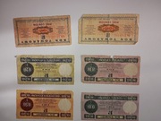 Bony towarowe Pekao zestaw 6sztuk Pewex 1978 i 1969