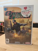 Gra nintendo Wii, GHOST SQUAD