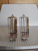 Lampy kwarce RS-560(40kHz) ( 2 sztuki)(F200)