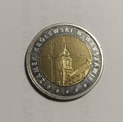 5 zł Zamek Królewski w Warszawie 7 listopada 2014
